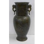 A Japanese bronze vase, base a/f, 36cm