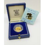 A Royal Mint 1988 proof half-sovereign, with certificate, boxed