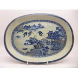 An 18th Century Chinese Nanking blue and white dish, 26cm