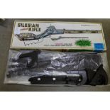 A boxed 1970 Life-Like Hobby Kits Silesian wheellock rifle kit