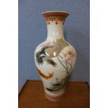 A Chinese famille verte porcelain vase