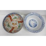 A Chinese Imari bowl and other china, one jug a/f