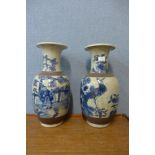 A pair of Chinese blue and white porcelain vases