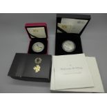 Two Queen Elizabeth II Platinum Wedding commemorative coins, The Royal Mint 2017 UK £5, .925