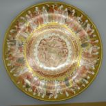 A 19th Century Satsuma dish, 29cm