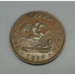 An 1857 Bank of Upper Canada one half-penny bank token