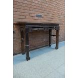 A Chinese hardwood altar table