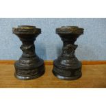 A pair of 19th Century Chinese bronze stands, 15cms h