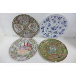 Four Chinese plates, famille rose, famille vert and blue and white, one a/f