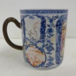 A Qianlong Chinese mug, a/f