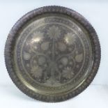 A Middle Eastern circular tray, 40cm