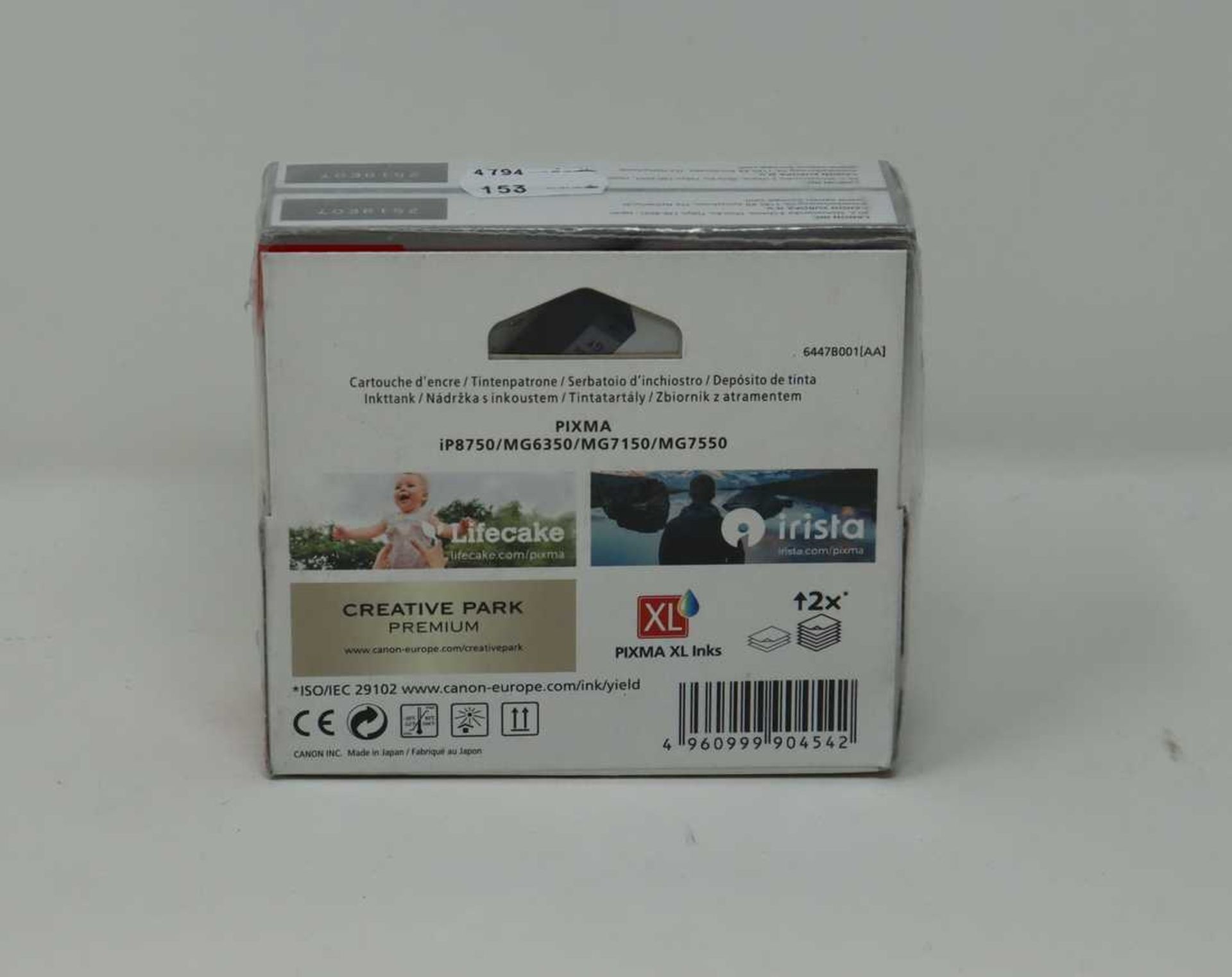 Four boxed as new Canon CLI-551XL Grey Inkjet Cartridges (M/N: 6447B001 AA).