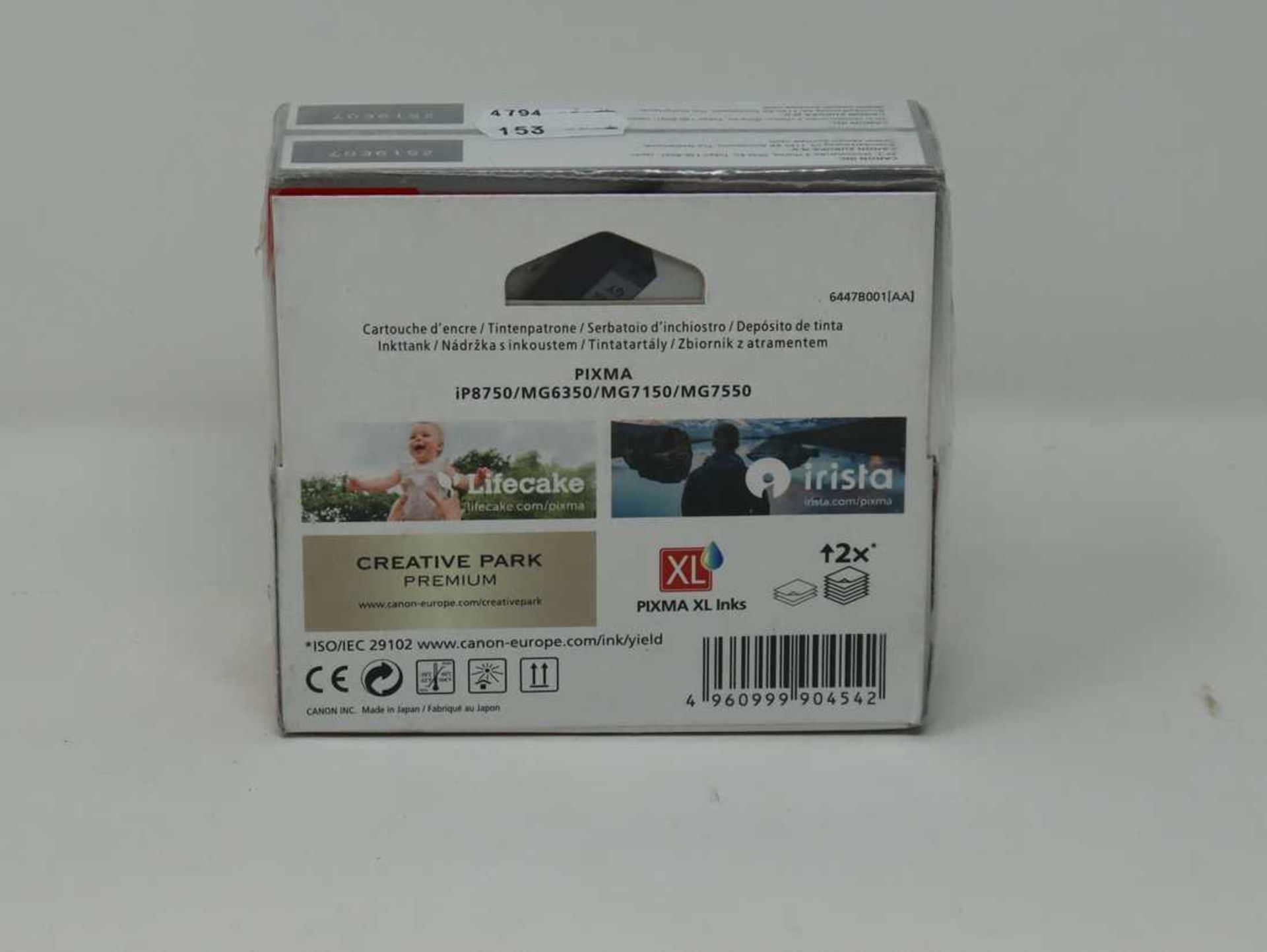 Four boxed as new Canon CLI-551XL Magenta Inkjet Cartridges (M/N: 6445B001 AA).