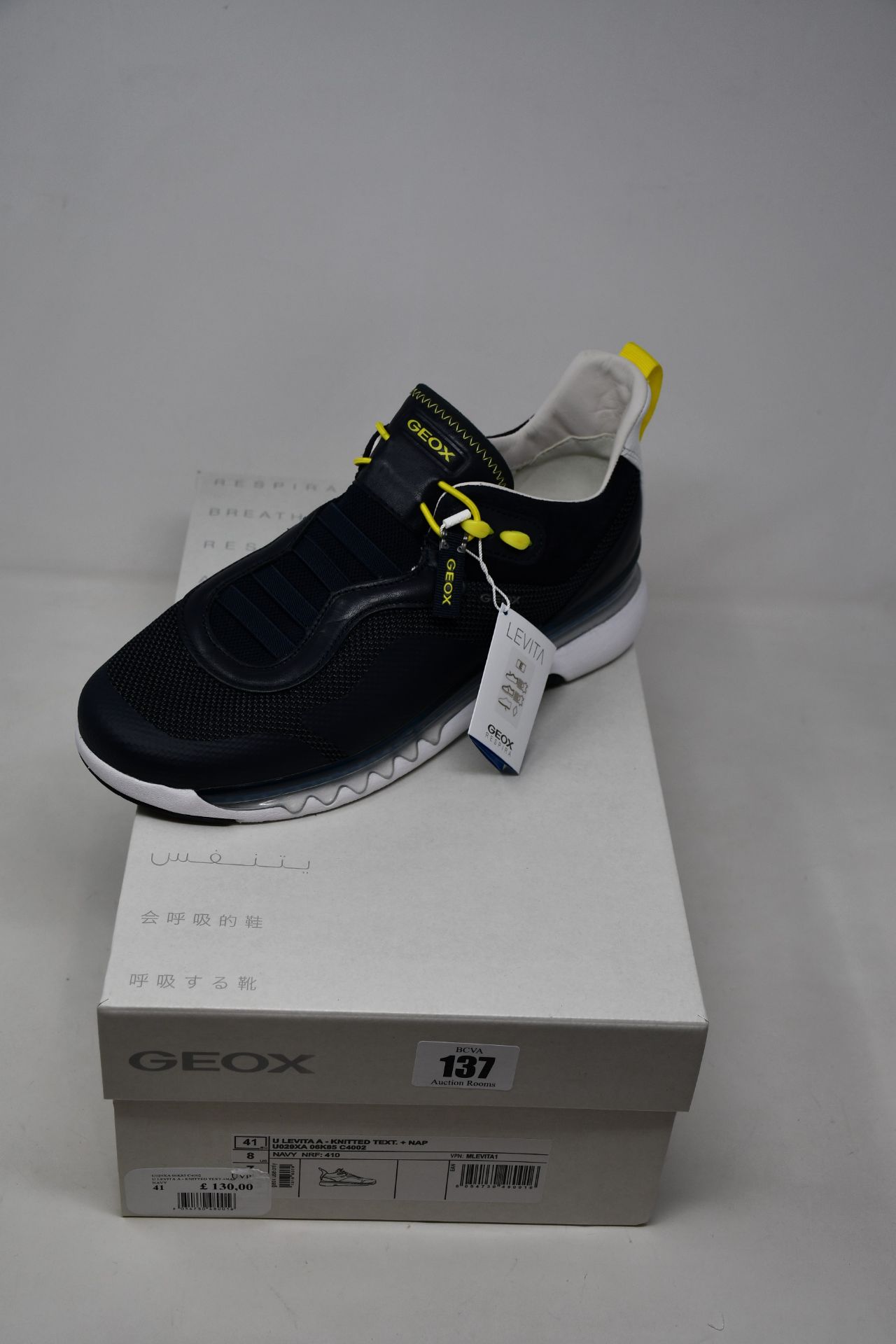 A pair of as new Geox Levita trainers (UK 7 - RRP £130).