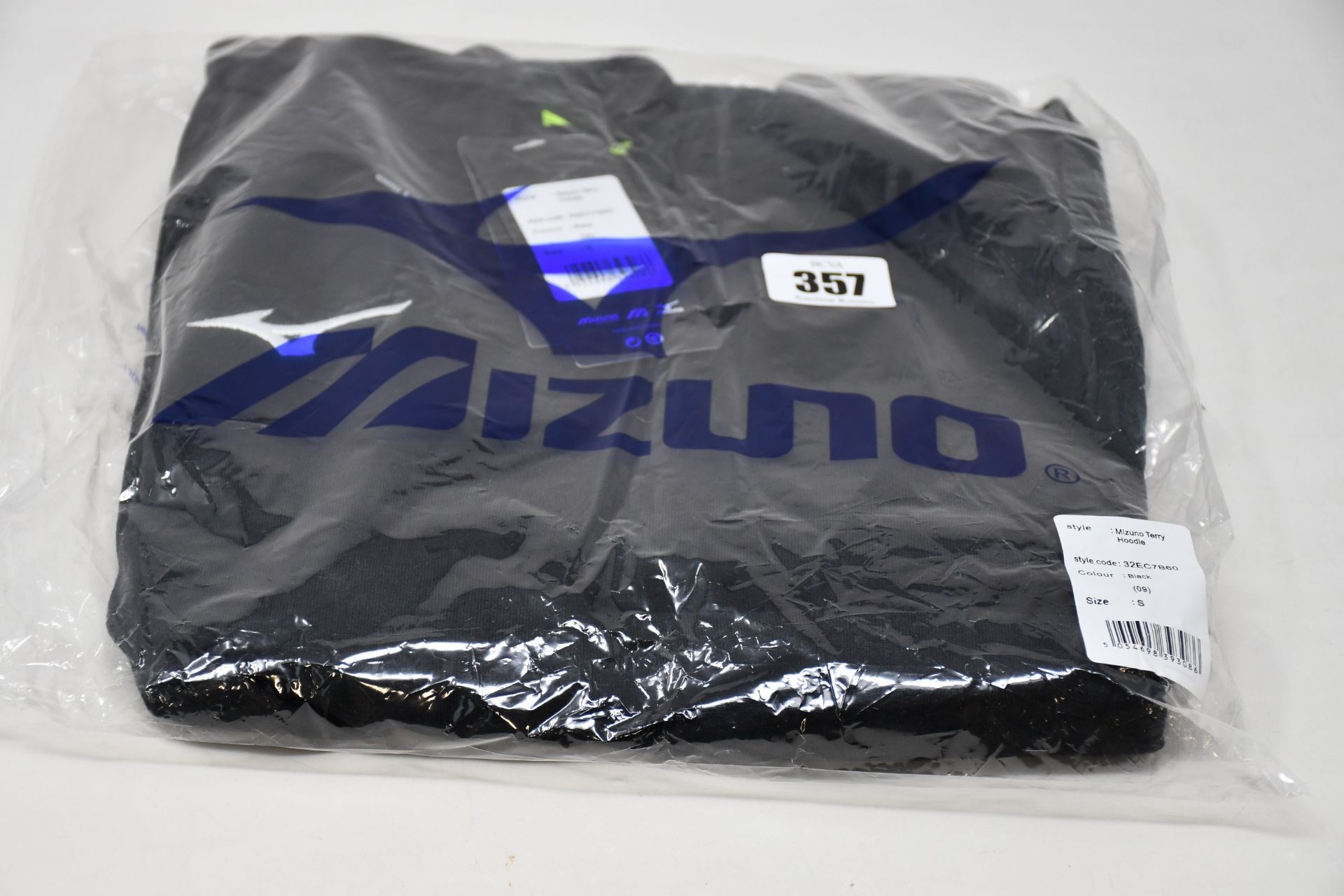 Six as new Mizuno Terry hoodies in black (All S - RRP £30 each).