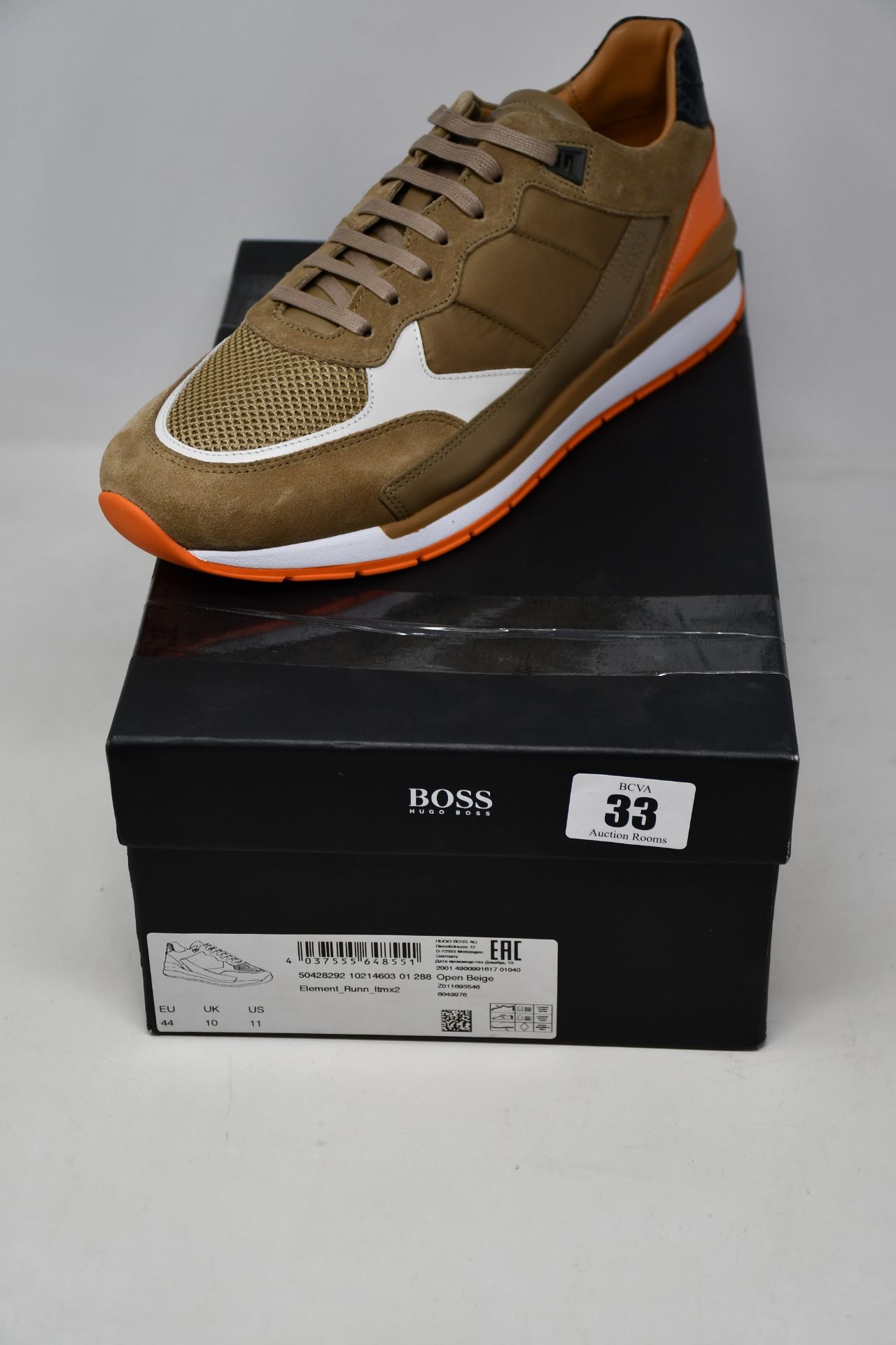 A pair of as new Hugo Boss Element Run trainers (UK 10).