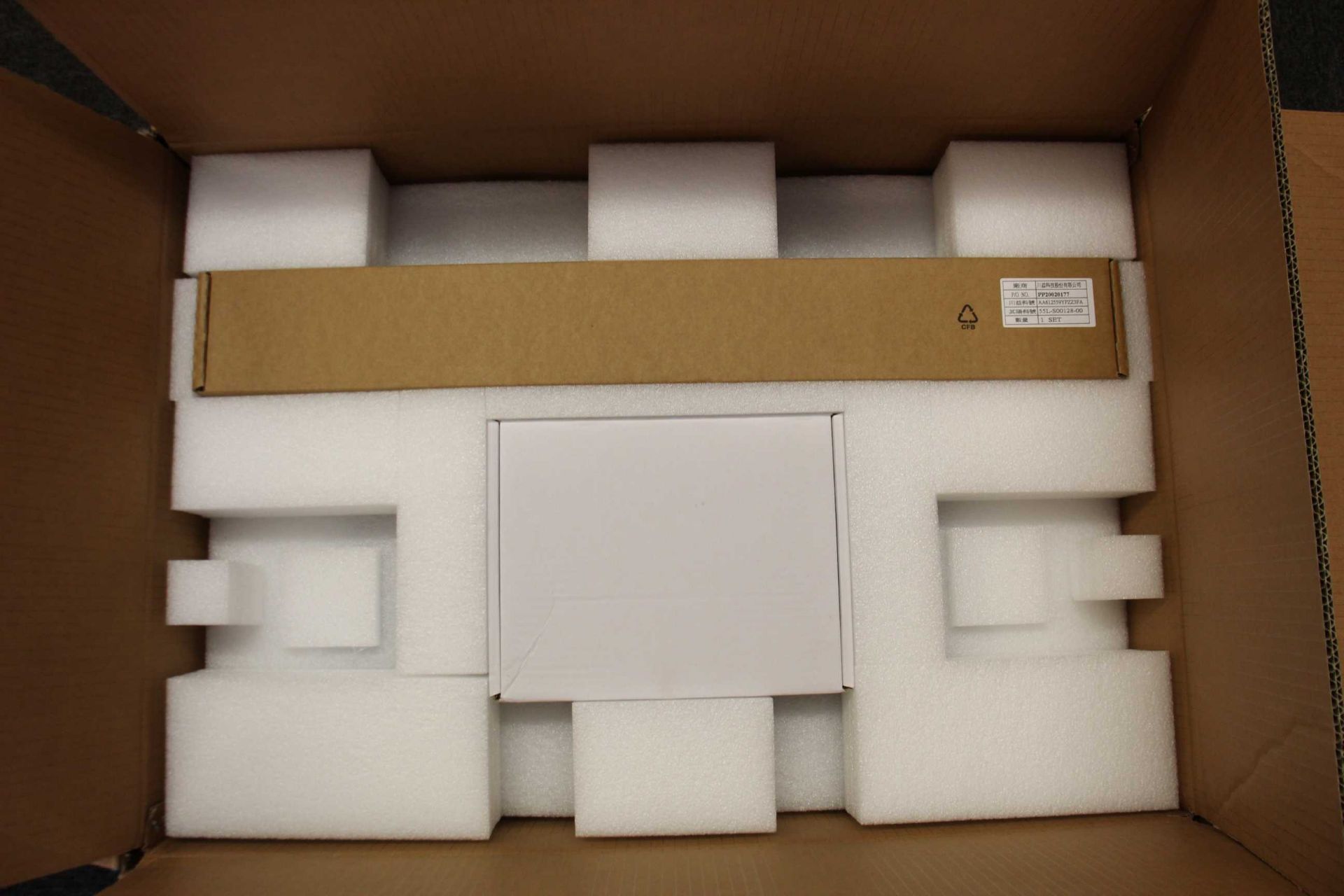 A boxed as new Barracuda Load Balancer ADC 640 (BBF640B BAR-BF-139349) (Rails, cables and manual - Image 7 of 13