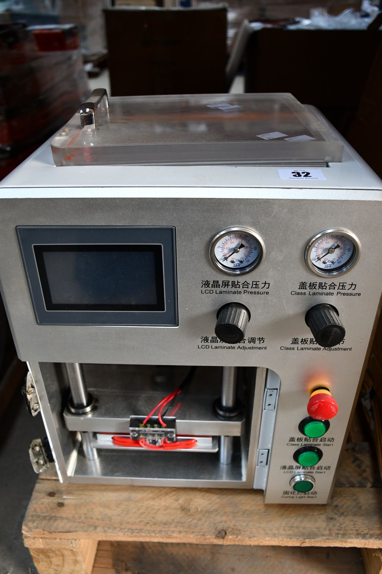 A pre-owned LCD Laminating Machine (Damaged).