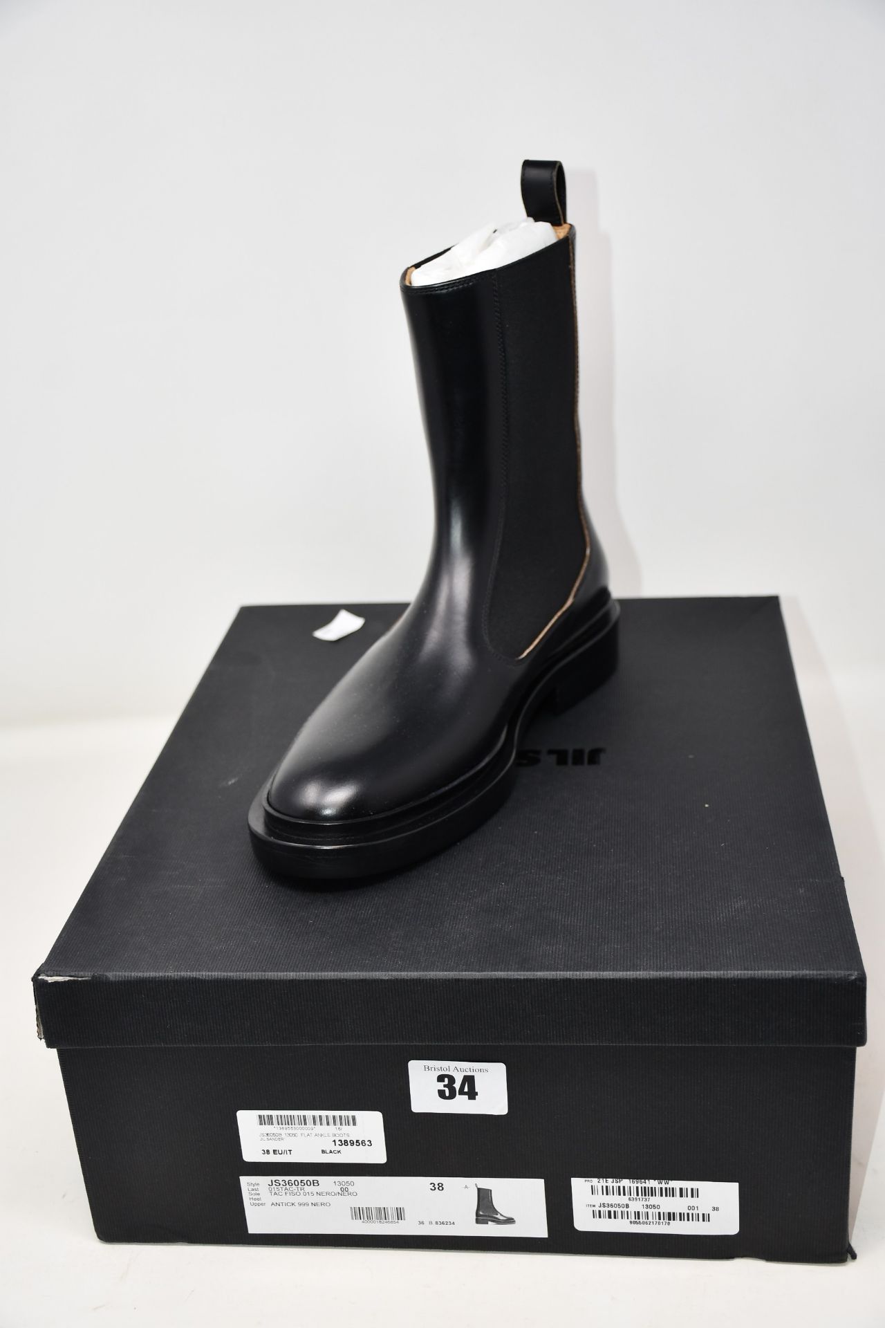 A pair of as new Gil Sander JS36050B flat ankle boots (EU 38).