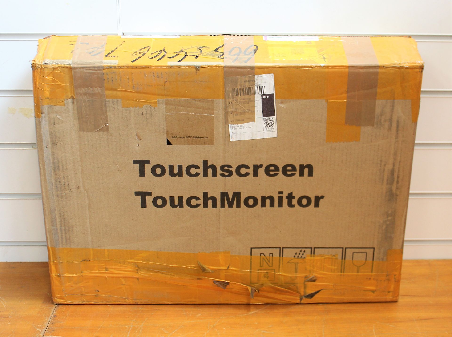 A box of five unbranded frameless transparent touch glass 19.5 inch SAW touch screens and controller