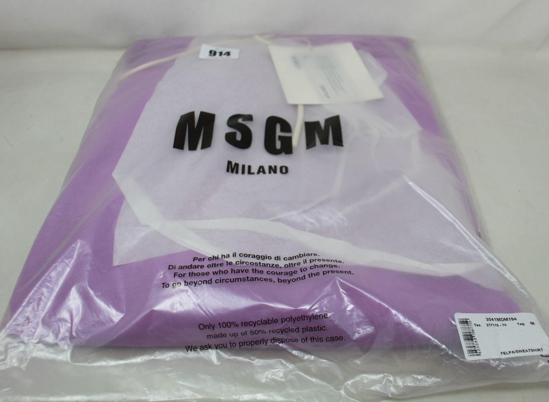 An as new MSGM Fantastic Green Future-print hoodie (M - RRP £280).