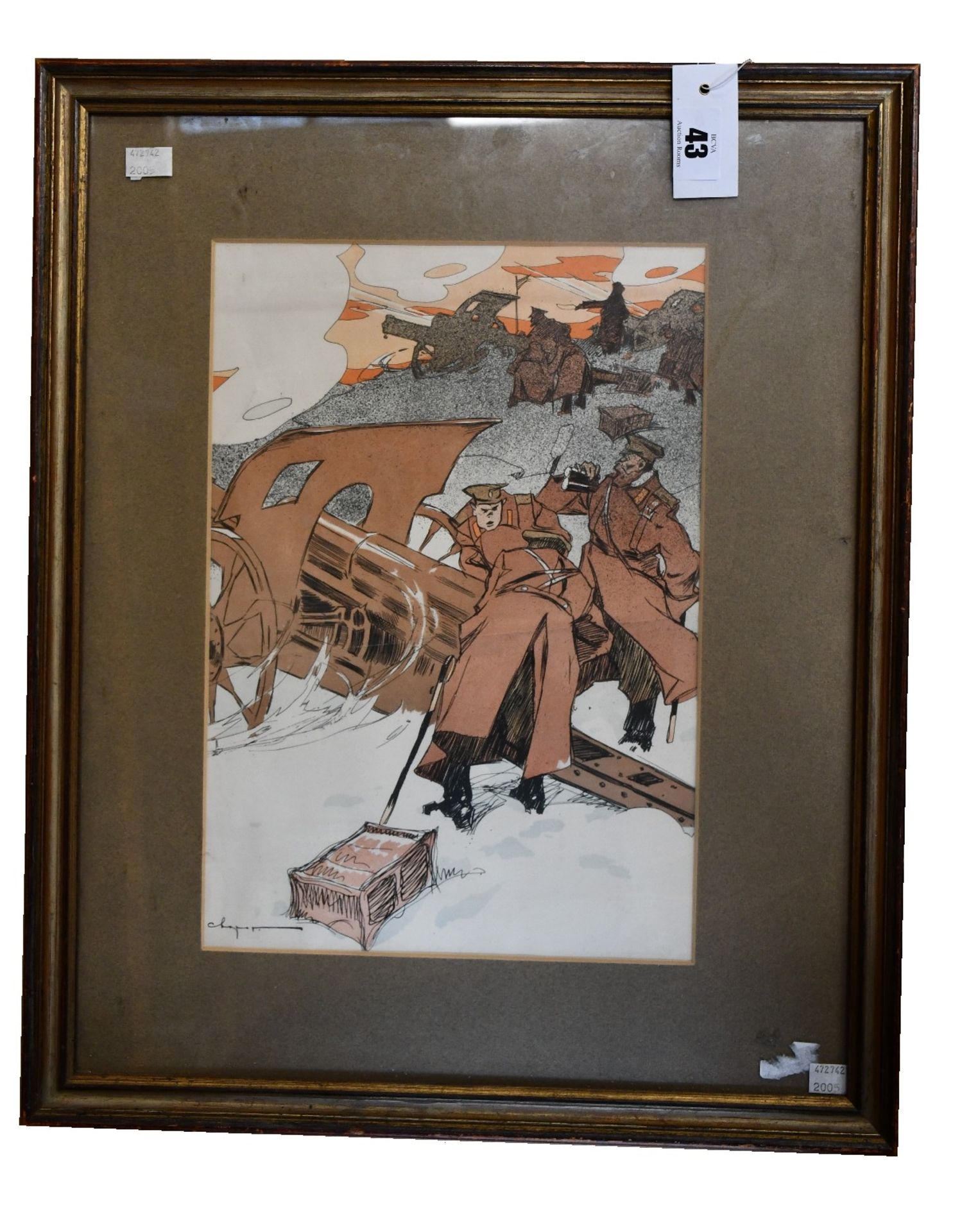 A Print Depicting World War II Gunners Illustrated In Constructivist Style, Signed indistinctly