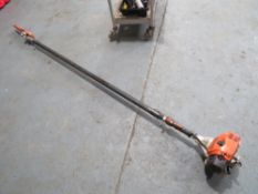 STIHL POLE PRUNER (DIRECT GAP) [+ VAT]