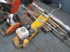 8" PETROL FLOOR PLANER (DIRECT GAP) [+ VAT]