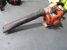 STIHL 8G86C HAND BLOWER (DIRECT COUNCIL) [+ VAT]