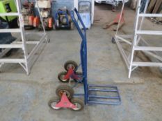 STEP CLIMBER SACK TRUCK [NO VAT]