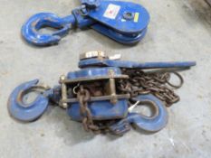 3T LEVER HOIST (DIRECT GAP) [+ VAT]