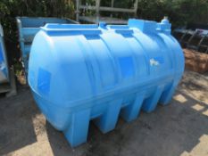 H2500 ROUND TANK WITH INTEGRAL BASE [+ VAT]