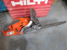 HUSQVARNA 560 XP CHAINSAW [NO VAT]