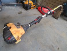 JCB 2 STROKE PETROL STRIMMER [+ VAT]