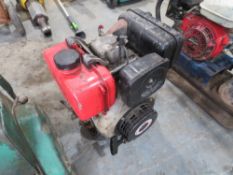 YANMAR DIESEL ENGINE [NO VAT]