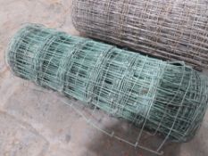 ROLL OF WIRE [+ VAT]