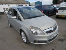 07 reg VAUXHALL ZAFIRA DESIGN CDTI, 1ST REG 06/07, 116083M NOT WARRANTED, PART V5 - NO GREEN SLIP, 4