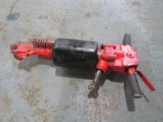 McDONALD HEAVY DUTY AIR BREAKER [+ VAT]