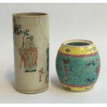 A 19th century Japanese Satsuma crackle glaze brush pot, depicting elders amongst cherry blossom, he