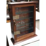 A small mahogany spice cupboard with glass shelves, 41x16x56cmH