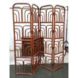 A bamboo four panel folding screen, each panel approx. 46x183cmH