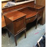 A 20th century mahogany sideboard, central bowfront draw flanked by cupboards, 152x50x93cmH