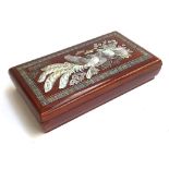 A mother of pearl inlay hardwood opium box, containing brass dish and one mother of pearl lidded