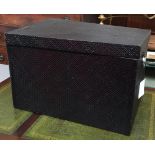 The Holding Company, Brown Pandanus box, with metal side handles, bears label, 60x40x40cm