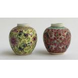 Two Chinese miniature vases with four character reign marks, one decorated in 'Imperial yellow'