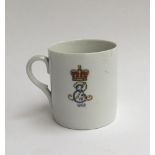 An 1902 Commemorative mug with Edward VII lithophane to base,'The Urban District Council of