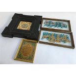 A pair of Arabic works on glass, 17x33cm, with one other; and a framed detail from an Egyptian
