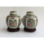 A pair of Chinese ginger jars, heightened in gilt, character marks to base, approx. 22cmH