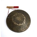 An East Asian gong, 32cmD