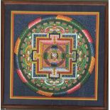 A framed Indian mandala, 76cm2